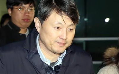 [속보] '뇌물수수 혐의' 유재수 전 부시장 영장심사 출석