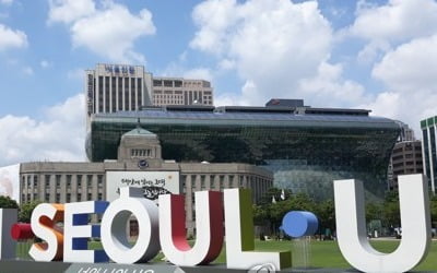 영등포·동작·금천 일부 '미세먼지 집중관리구역' 전국 첫 지정