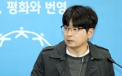 탁현민 "조국은 제 친구…지탄받는다 해도 옆에 있을 것"