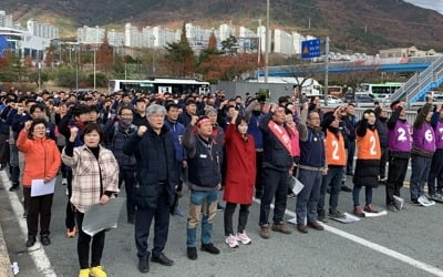 한국GM 비정규직지회 "근무체계 전환 중단하고 대량해고 멈춰라"