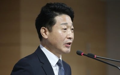 산업부 "日규제 원상회복이 최종 목표…조속히 문제 해결할 것"