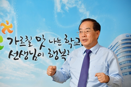 하윤수 한국교원단체총연합회 회장 “교육부는 왜 중심을 잡지 못하나”