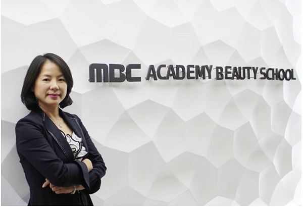 [2019 한국소비자평가 1위] 뷰티 전문 브랜드, MBC아카데미뷰티스쿨
