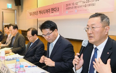 "회계법인간 의견충돌 많아져..상장사 재무제표 정정 쏟아질 것"