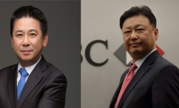 HSBC, 이종진씨, 이상호씨 공동대표 선임