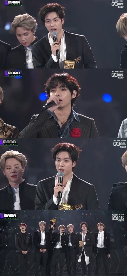 '2019 MAMA' 방탄소년단 4개 대상 석권 /사진=Mnet 방송화면 캡처