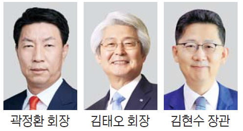 '연세상경인賞'에 곽정환 코웰 회장 등 6명