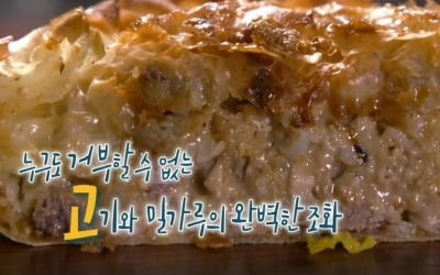 "레스토랑 맛"…돈스파이크 '돈스파이', 마장면 열풍 잇는다