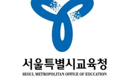 "예산 줄이지 말아달라" 무릎 꿇은 女장학관에 먹던 계란 던진 서울시의원