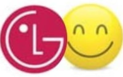 부럽다! LG 직원…연말 최장 12일 쉰다