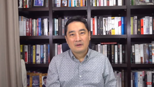 강용석, '김건모 맞고소'에 대한 입장 밝혀 /사진=가로세로연구소 유튜브 