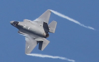 F35-A 전력화 행사 '비공개'로 하겠다는 공군…"북한 눈치보나" 비판