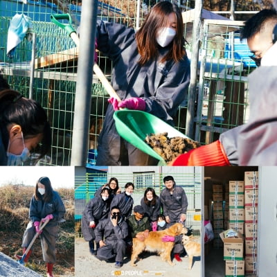 이초희 유기견 봉사활동, 사료 후원까지 '훈훈'