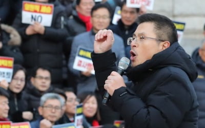 한국당 광화문 대규모 장외집회…황교안 "죽기를 각오했다"