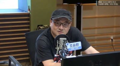 주진우 후임 '스트레이트' 새 MC 엄지인·조승원 누구