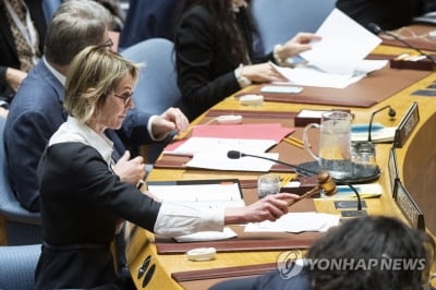 [속보]중,러 안보리에 '대북제재 해제' 제안...'남북 철도·도로 협력'도 해제 대상