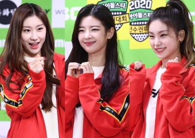 그렇게 '화이팅' 해주면 기운이 샘솟는 거 ITZY