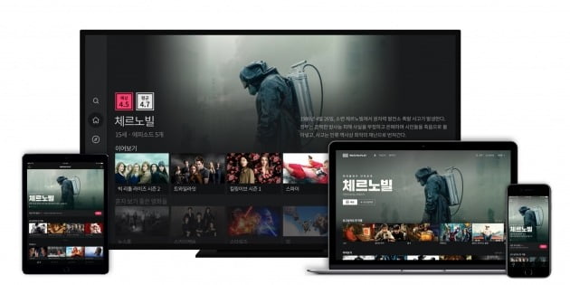 [마켓인사이트]한국판 넷플릭스, 왓챠 NH투자증권 IPO 대표주관사로 선정