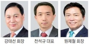 HDI 경영대상에 강태선·천석규·원제철 등