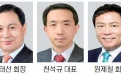 HDI 경영대상에 강태선·천석규·원제철 등