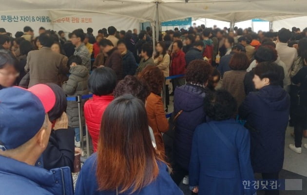 GS건설과 금호건설이 광주 북구 우산구역 주택재개발을 통해 분양했던 ‘무등산자이&어울림’의 모델하우스.