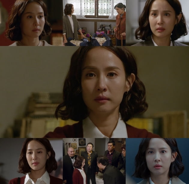 '99억의 여자' 조여정 /사진=KBS2 방송화면 캡처