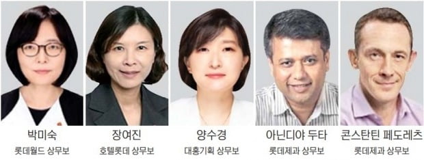 임원 확 줄여도 여성은 발탁…신 회장 "여성 인재 계속 늘려라"