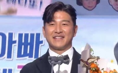 박주호 '셋째 소식', '80살 신인상' 심영순…2019 KBS 연예대상 '말말말'