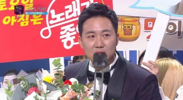 '2019 KBS 연예대상' 도경완 /사진=KBS 방송화면 캡처