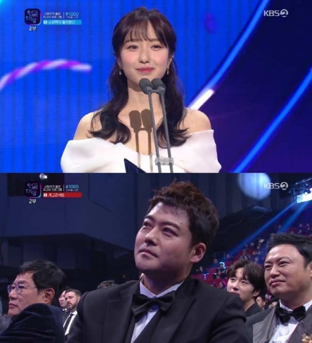 '2019 KBS 연예대상' 전현무 이혜성 아나운서 /사진=KBS 방송화면 캡처