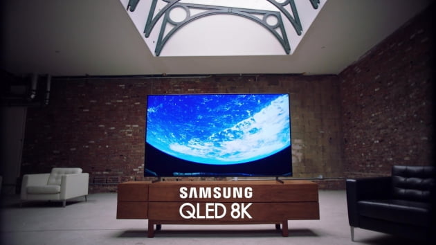 삼성전자 QLED 8K TV