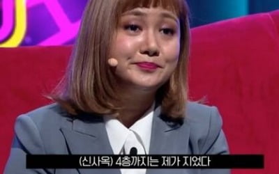 박나래 수입…"소속사 신사옥 4층까지 내가 지어"