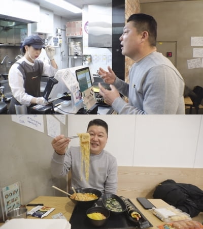 '라끼남' 강호동, 이번엔 콩나물·김밥·어묵 '먹방'