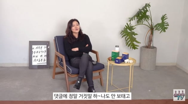 한혜연 다이어트 보조제 광고 논란/사진=유튜브 채널 '슈스스TV' 영상 캡처