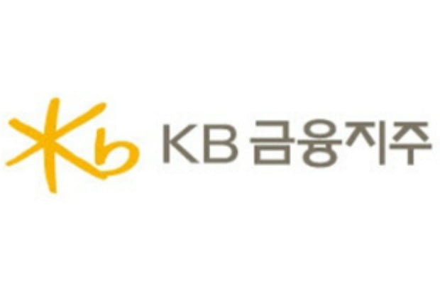 (사진=KB금융지주)