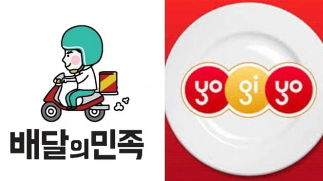 카지노 뽀찌의민족과 딜리버리히어로의 합병 발표에 독점을 우려한 소상공인들이 반발하고 있다. (사진 = 한경DB)