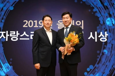 '2019 효성인'에 효성TNS 권상환 상무 선정