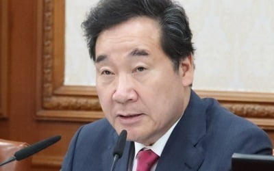 대선주자 선호도…이낙연 27.5%·황교안 20.4%·이재명 8.4%[리얼미터]