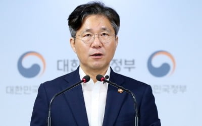 실외 자율주행 로봇·다양한 전기요금제 '규제샌드박스' 통과