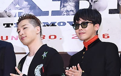 연예 마켓+ㅣBigBang is Back…지드래곤·태양 개별활동이냐 완전체냐 '빅뱅의 고민'