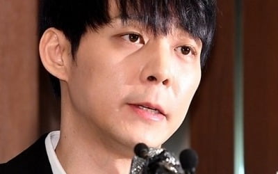 박유천, 태국서 유료 팬미팅 개최…좌석 가격 한화 19만원까지