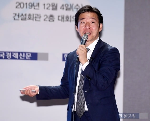 [포토] 이광수, '부동산투자 어떻게 해야 하는가'(한경 집코노미 콘서트)