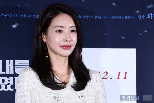 [포토] 왕지혜, '단아한 미모 뽐내며~'