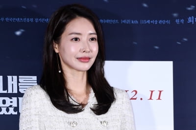 [포토] 왕지혜, '단아한 미모 뽐내며~'