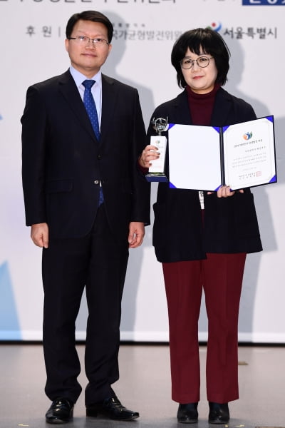 [포토] 부산 해운대구, '2019 대한민국 상생발전 대상-노후를 투자하기 좋은 고장' 수상