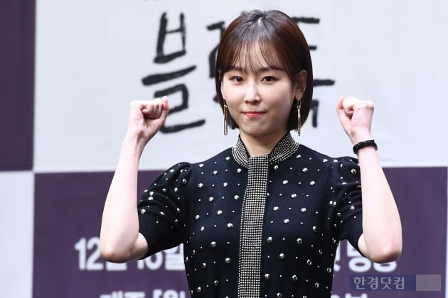 [포토] 서현진, '두 주먹 불끈~'