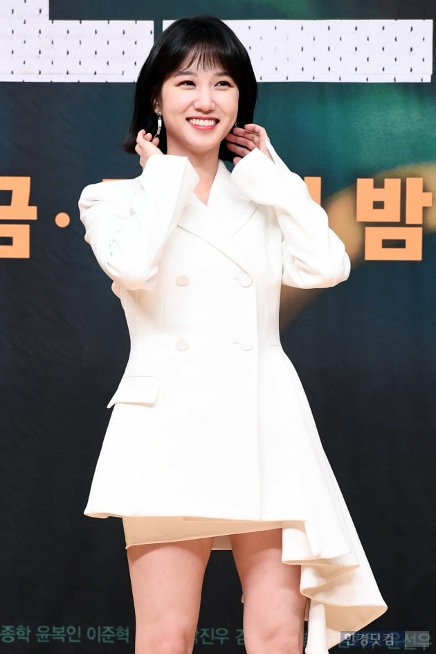 [포토] 박은빈, '예쁜 미소~'