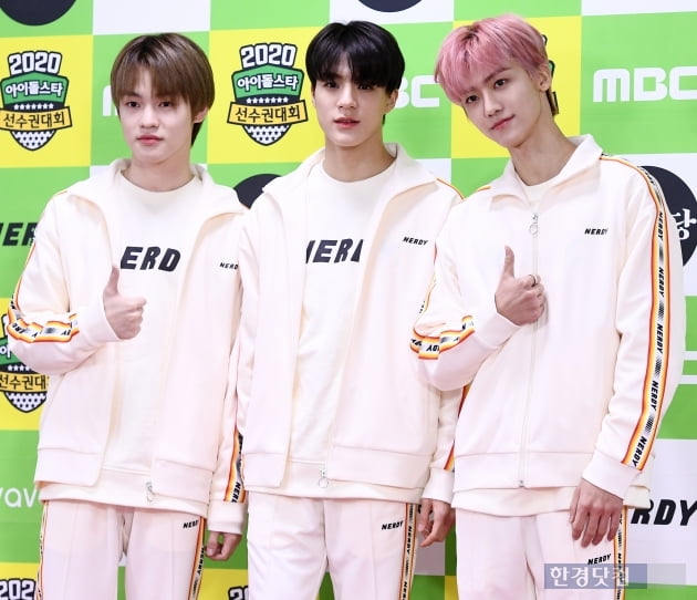 [포토] NCT 드림, '귀여움 가득한 소년들~'