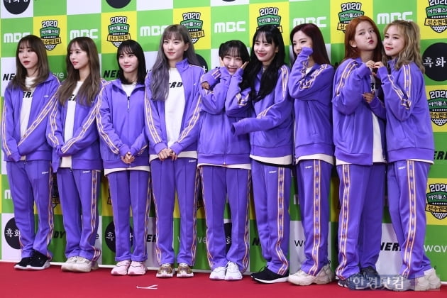 [포토] 우주소녀, '상큼함 가득 담은 소녀들~'