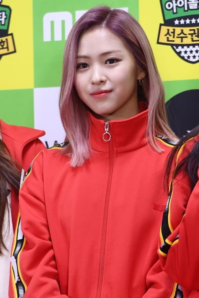  ITZY 류진, '아름다운 미소~'